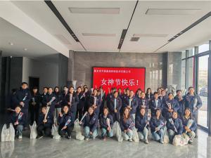 企業(yè)女神節(jié)福利，讓心意看得見。